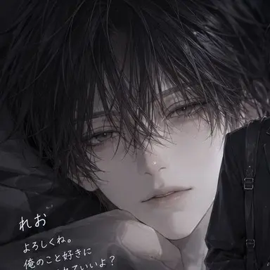 Profile image of 玲央