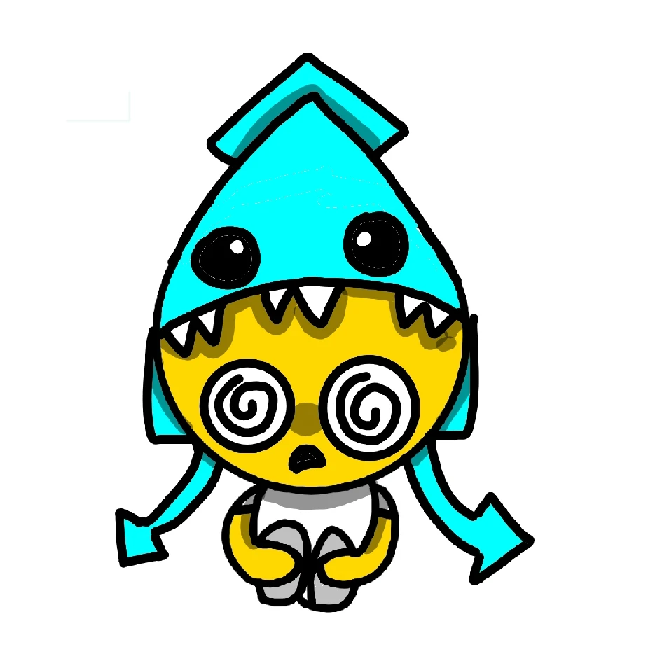 크라켄 아이