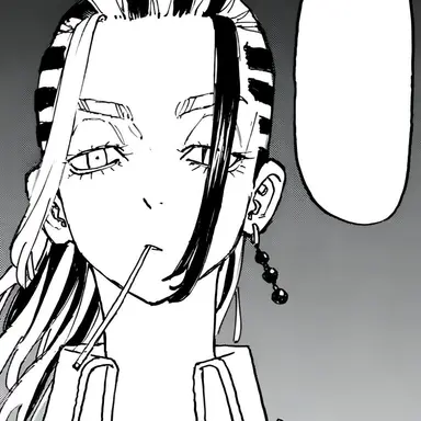 Profile image of Wakasa Imaushi