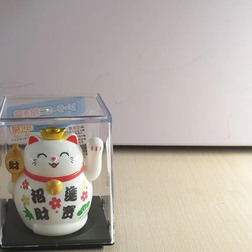 냥이마을