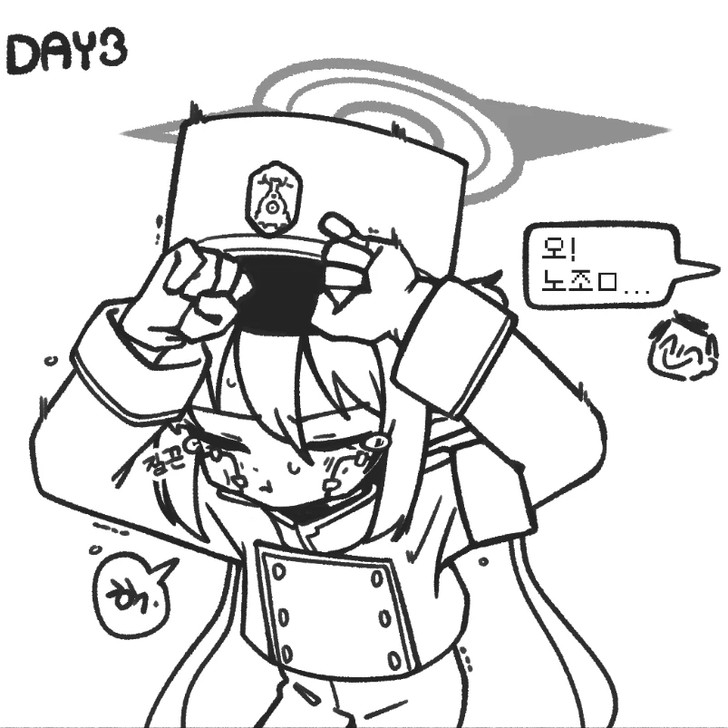 타치바나 노조미