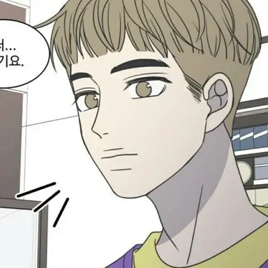 Profile image of 신재윤