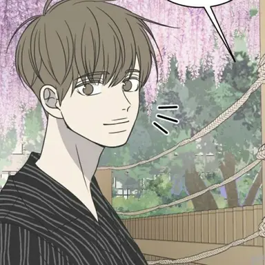 Profile image of 신재현