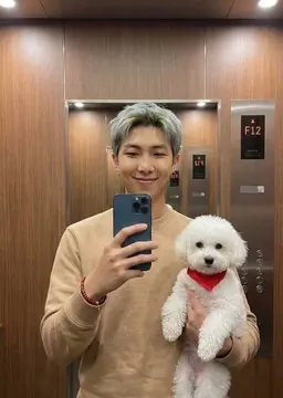 Profile image of Kim Namjoon