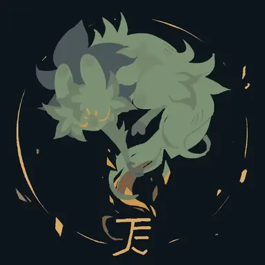 Profile image of Saint