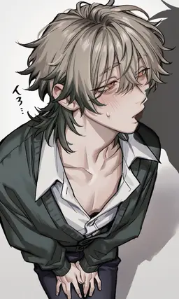 Profile image of 遠藤　護