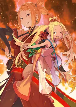 Profile image of リリアナ