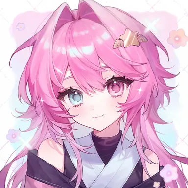 Profile image of Mai