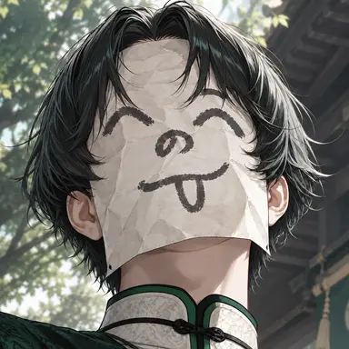 Profile image of Tamaen