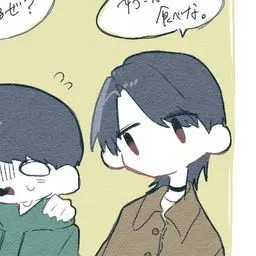 Profile image of セミ