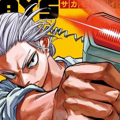 Profile image of 坂本太郎