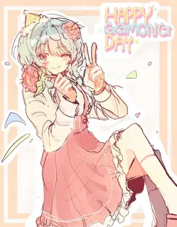 Profile image of 꾸몽