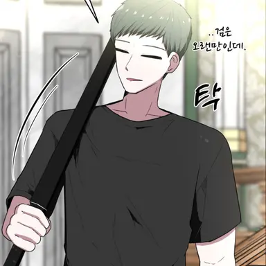 Profile image of 가브리엘 라마니카