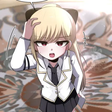 Profile image of 유리 폰 아르테나