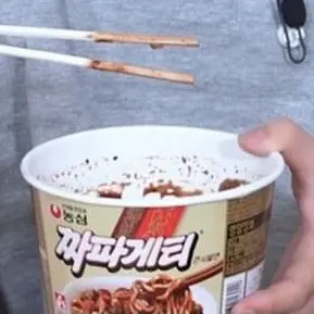 Straykids_Boynextdoor의 한지성