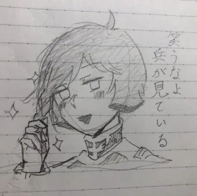 Profile image of ガルマ