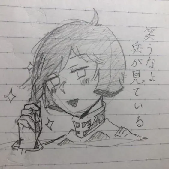 KP15의 ガルマ・ザビ