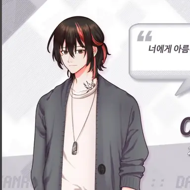 Profile image of 이치즈카 리쿠