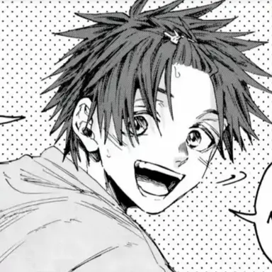 Profile image of Shohei Usami