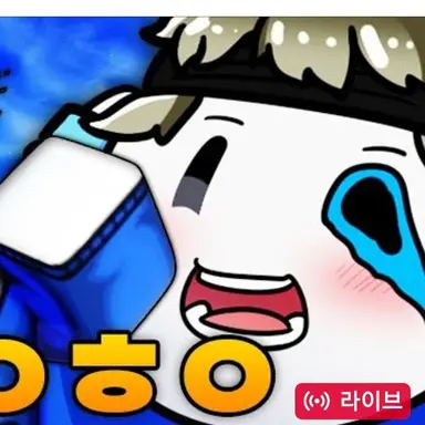 Profile image of 동희