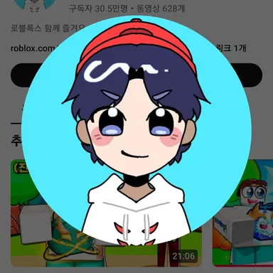 Profile image of 강태풍