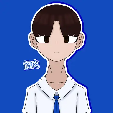 Profile image of ケースケ