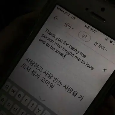Profile image of 김기인