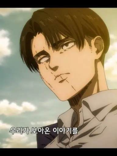 Kuso_Megane의 전 병장님과 사탕 장사.