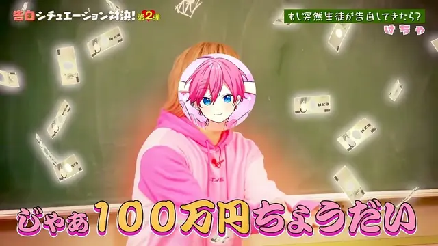 Profile image of けちゃ