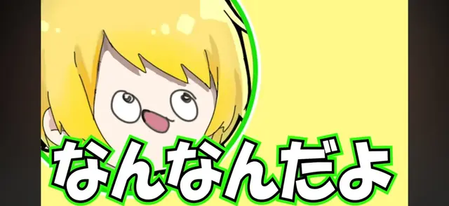 Profile image of ぷりっつ