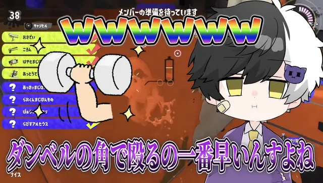Profile image of まぜ太