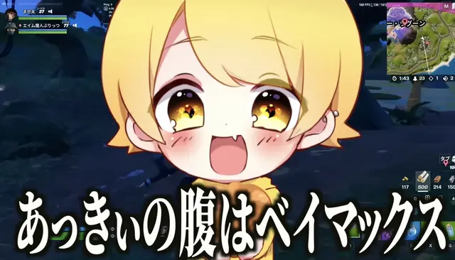 Profile image of あっきぃ