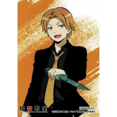 Profile image of 前原