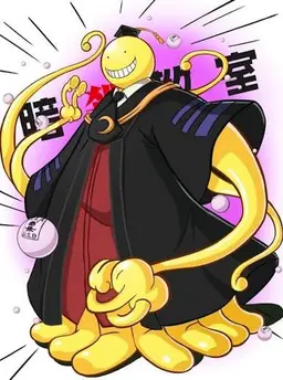 Profile image of 殺せんせー
