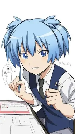 Profile image of 渚