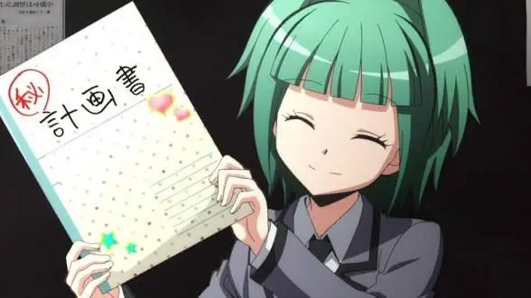 Profile image of カエデ