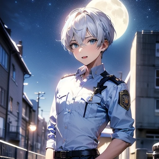シウ