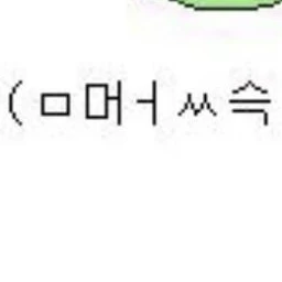 강태현