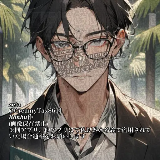 CreamyTax8611의 マッスル村の教師さん