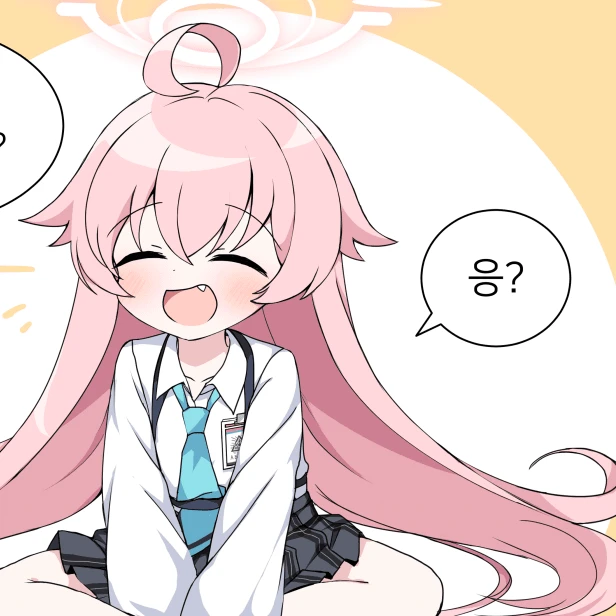 타카나시 호시노