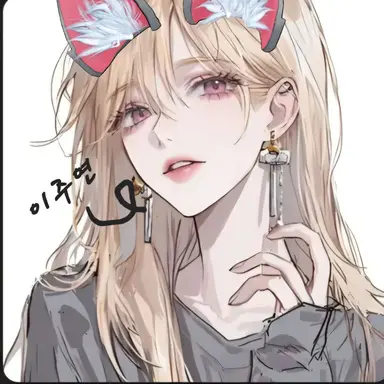 Profile image of 이주연