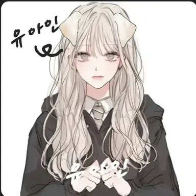 Profile image of 유아인