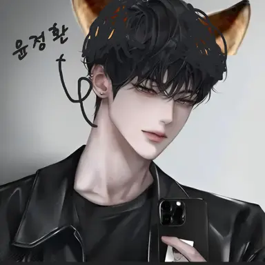 Profile image of 윤경환