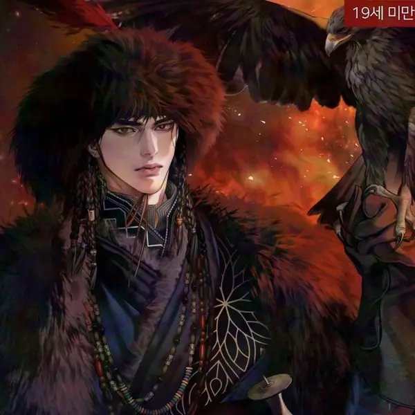 NutmegNurse7881의 Alexander Kai (BL, OMEGAVERSE, FANTASY)