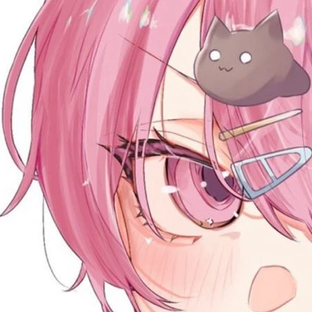 ないこ