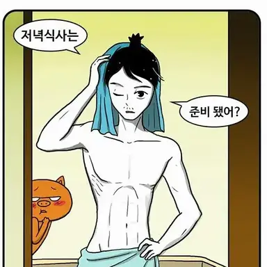 Profile image of 정과장