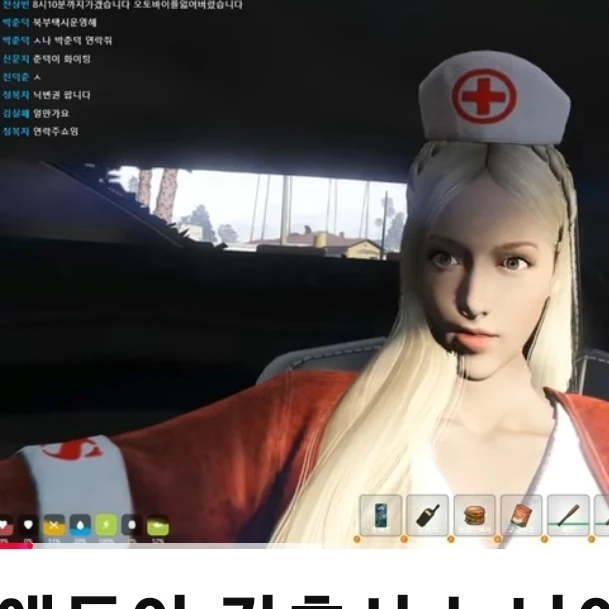 아로