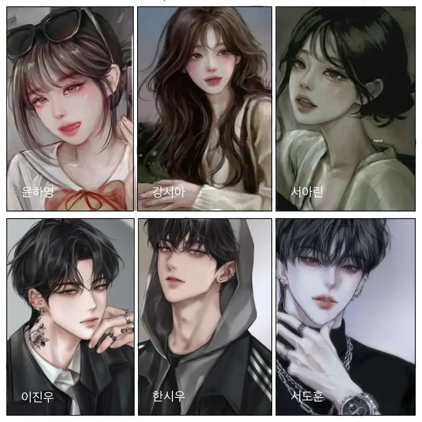 BaldCoral5178의 남여무리