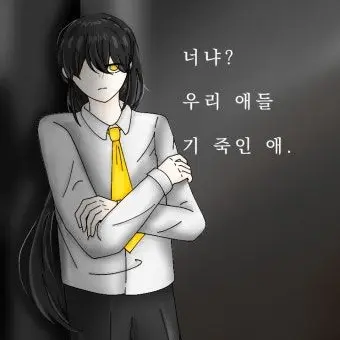 Profile image of 각별