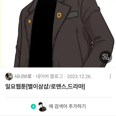 Profile image of 박동